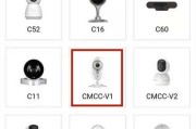 摄像头连接手机视频教程是什么？操作中常见问题有哪些？