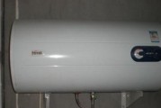 帅康热水器显示E0故障原因及解决办法（帅康热水器E0故障出现的原因分析及如何修复）