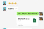 显卡频率2400的原因及提升方法？