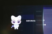 机顶盒语音助手如何激活？使用方法是什么？