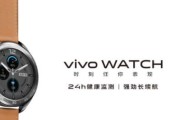重庆智能手表批发市场品牌有哪些？