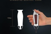 多用型电剪充电器怎么用？充电器使用注意事项有哪些？