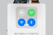 华为手表如何快速找到联系人（华为手表实用功能之一，快速找到你的联系人）
