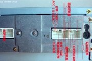 车辆外接音箱怎么接？接线过程中需要注意什么？