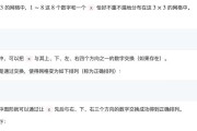 namespace报错问题的常见原因是什么？解决namespace报错有哪些有效方法？