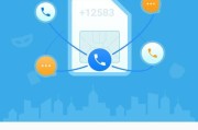 360n4s骁龙版怎么样？性能特点有哪些？