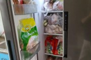 美的冰箱冷冻室不冻了怎么办（快速解决冷冻室不冻问题）