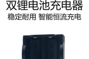 尚为电筒充电器拆解步骤是什么？拆开后如何正确组装？