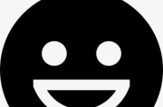电脑重启后出现笑脸图标怎么处理？笑脸图标代表什么？