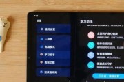 联想电脑抖音无声音问题如何解决？