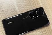 华为p50pro发热原因及解决方法是什么？
