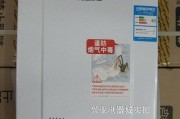 万和燃气热水器e1故障原因是什么？万和燃气热水器e1故障解决方法有哪些？
