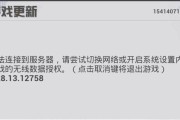 网络幕后的服务器总数是多少？揭秘网络幕后大佬是谁？