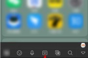 手机输入法不显示了怎么办（解决手机输入法不显示的方法及注意事项）