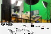 手机后摄像头直播监看设置方法是什么？如何提高画质？