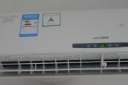 空调遥控器失灵的原因与解决办法（探究空调遥控器失灵的常见问题及简单解决方案）