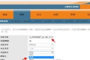 网关自适应配置怎么设置？设置后能带来哪些好处？
