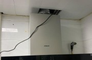方太油烟机显示E4故障的原因及解决方法（探索方太油烟机E4故障的根源）