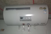解决热水器水垢问题的终极清洗指南（轻松去除热水器内的顽固水垢）