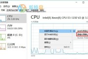 如何使用win10启动任务管理器？启动任务管理器快捷键是什么？