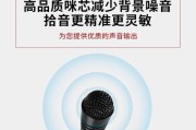 声卡添加电脑音箱功放的方法是什么？