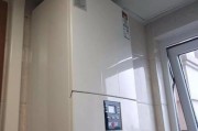 燃气壁挂炉安装指南（简易步骤和注意事项）