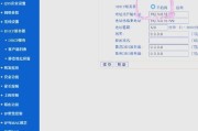 路由器网线接口选择标准是什么？如何正确连接？