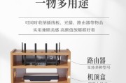 墙布路由器机顶盒架子如何安装？安装指南是什么？