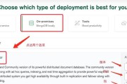 CentOS安装MongoDB的步骤是什么？遇到问题怎么解决？