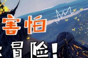 方舟腐蚀服务器开启步骤是什么？开启过程中可能遇到哪些问题？