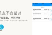 如何修复无法读取的移动U盘问题（解决移动U盘无法读取的实用方法）