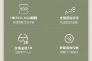会议屏幕投影仪使用方法是什么？