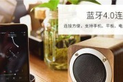 拼多多上的惠普蓝牙音响值得购买吗？