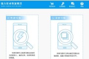数据恢复精灵图片在哪下载？