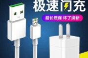 OPPO R7 Plus售价是多少？购买时需要注意什么？