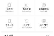 手机照片如何传输到电脑？