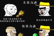 服务器中村民不繁殖的原因是什么？