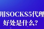 科技人生服务器是什么？如何使用服务器辅助指令？