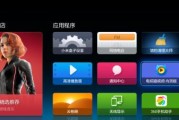 网络电视直播软件推荐（精选十款实用好用的网络电视直播软件）