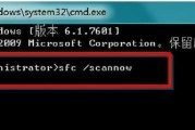 电脑无法开机怎么办？解决电脑无法开机故障有哪些方法？