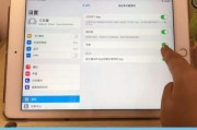 平板电脑如何绘制屏幕截图？操作步骤是什么？