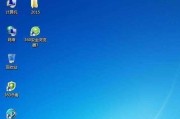 桌面图标不见了怎么办（解决Windows系统中桌面图标消失的问题）