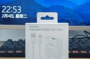 荣耀v2普通充电器多少w？充电器功率对手机有何影响？