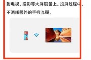 如何判断小米手机是否为原装正品（通过检查关键特征）