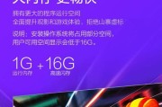 天猫魔盒机顶盒插音箱怎么用？使用过程中可能会遇到哪些问题？