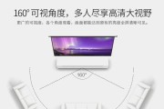 投影仪全屏显示但无画面？原因是什么？