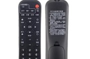 魔百和机顶盒是干什么用的？它有哪些主要功能和用途？