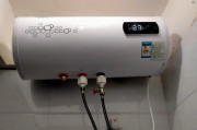 如何解决热水器不保温问题（六个简单方法帮你重现长久温暖）