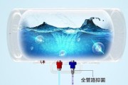 家里洗澡热水器怎么开海尔？海尔热水器的正确开启步骤是什么？