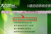 详细教程（简单易懂的步骤）
